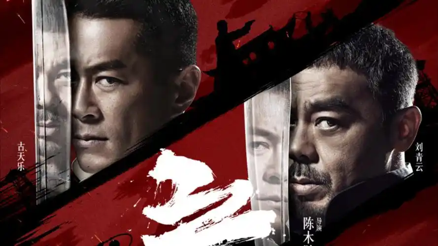 第二十条 首屏焦点横幅